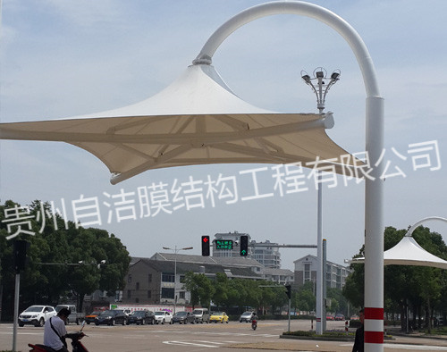贵州张拉膜景观