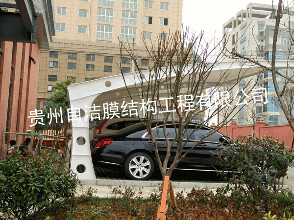 贵州停车棚