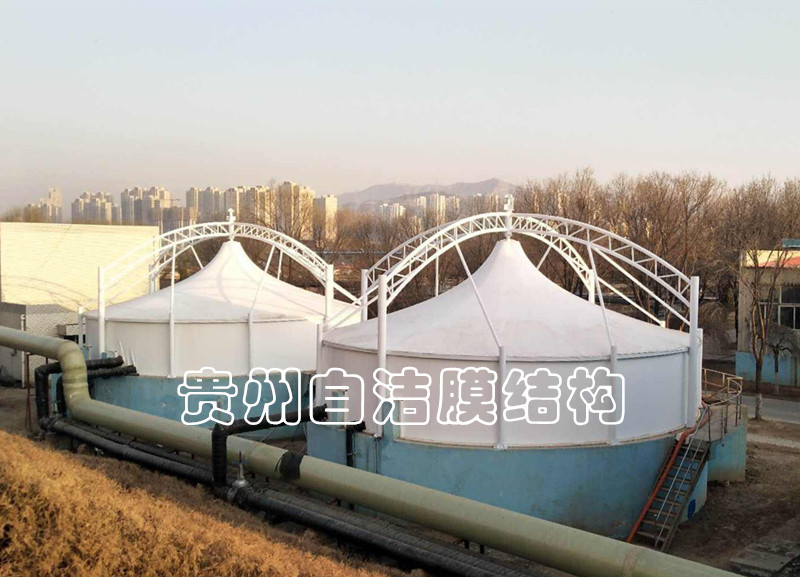 黔南污水池膜结构加盖