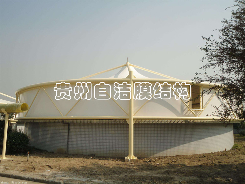 污水池膜结构